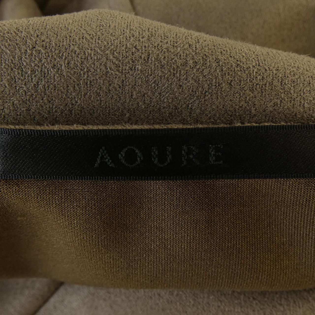 アウール AOURE パーカー