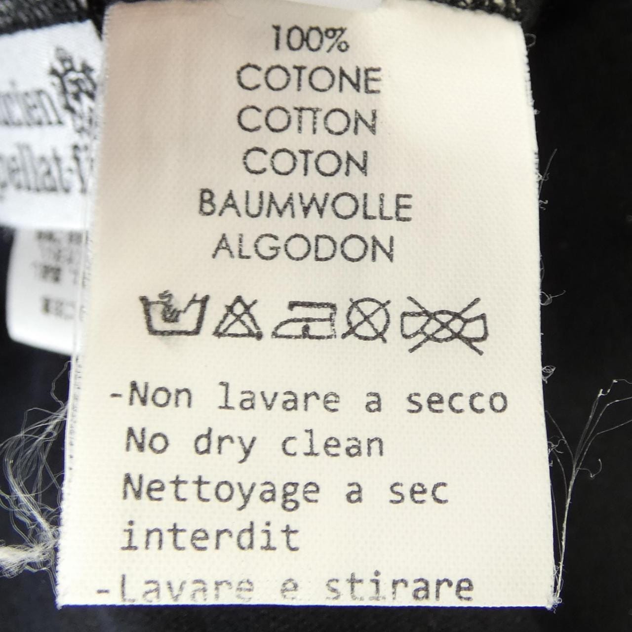 ルシアン ペラフィネ lucien pellat-finet Tシャツ