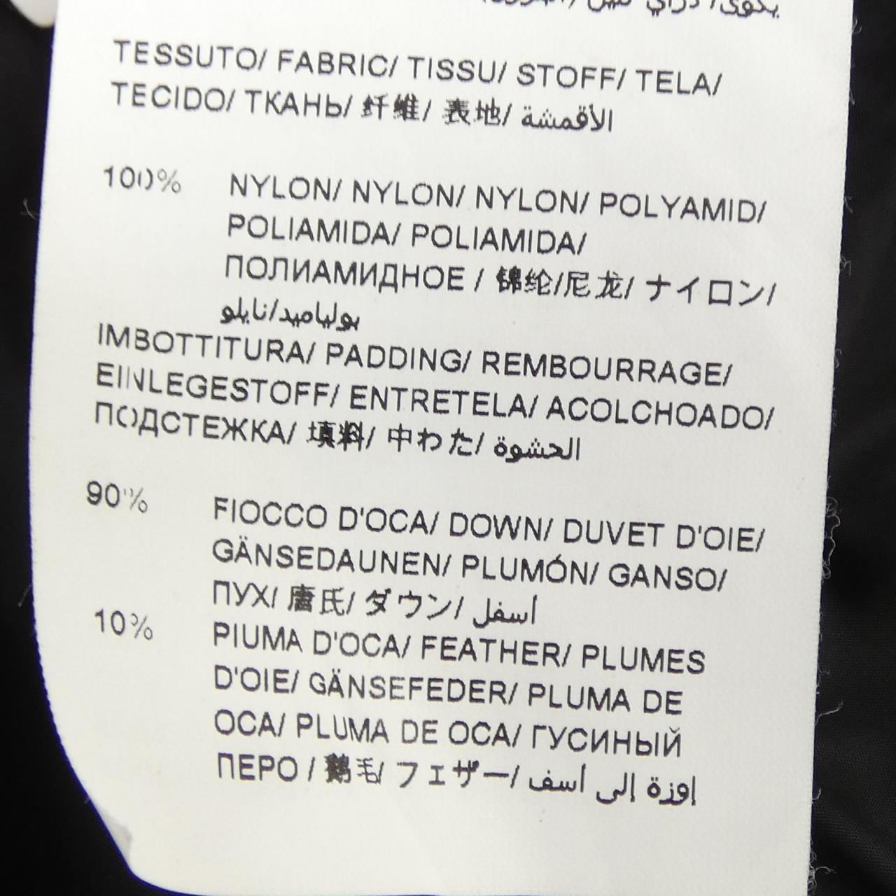 タトラス TATRAS ポリテアマ POLITEAMA A4694-D ダウンコート
