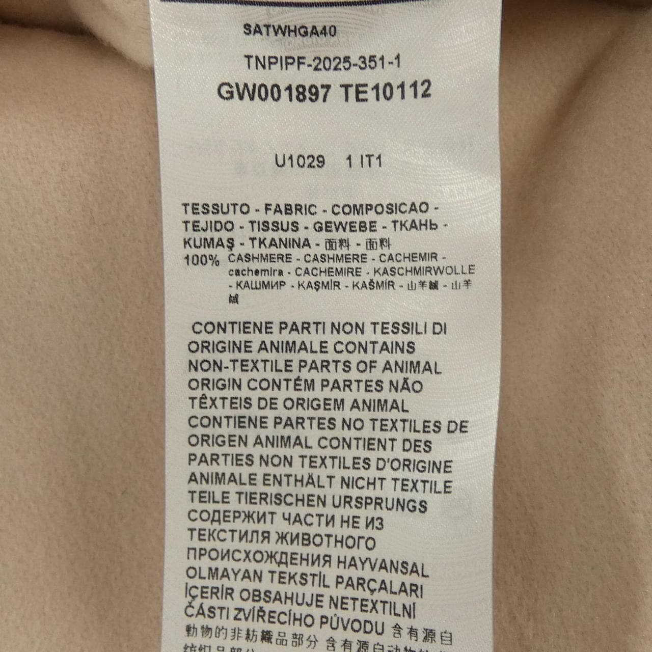 ジョルジオ アルマーニ GIORGIO ARMANI GW001897　TE10112 コート
