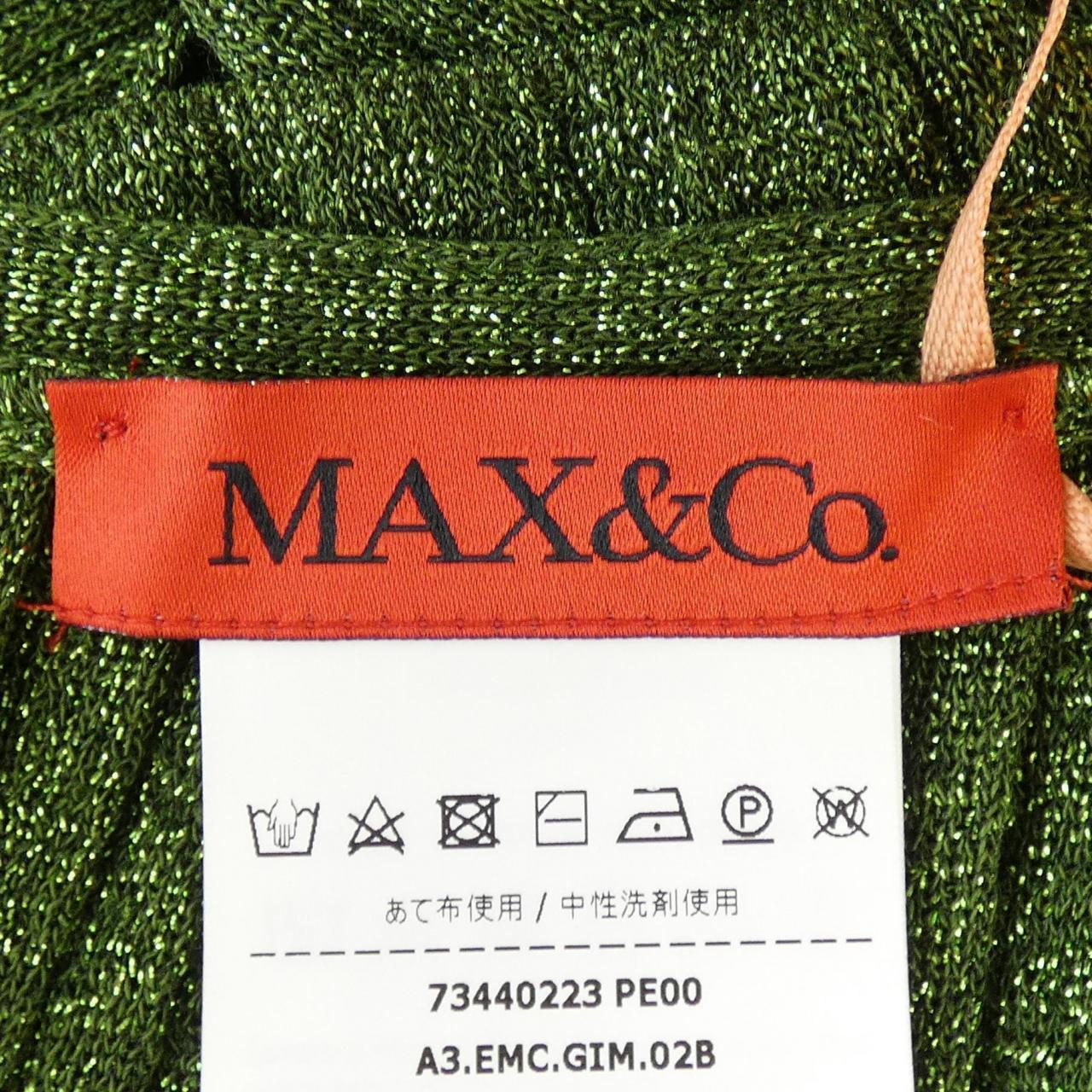 マックスアンドコー Max & Co ボレロ