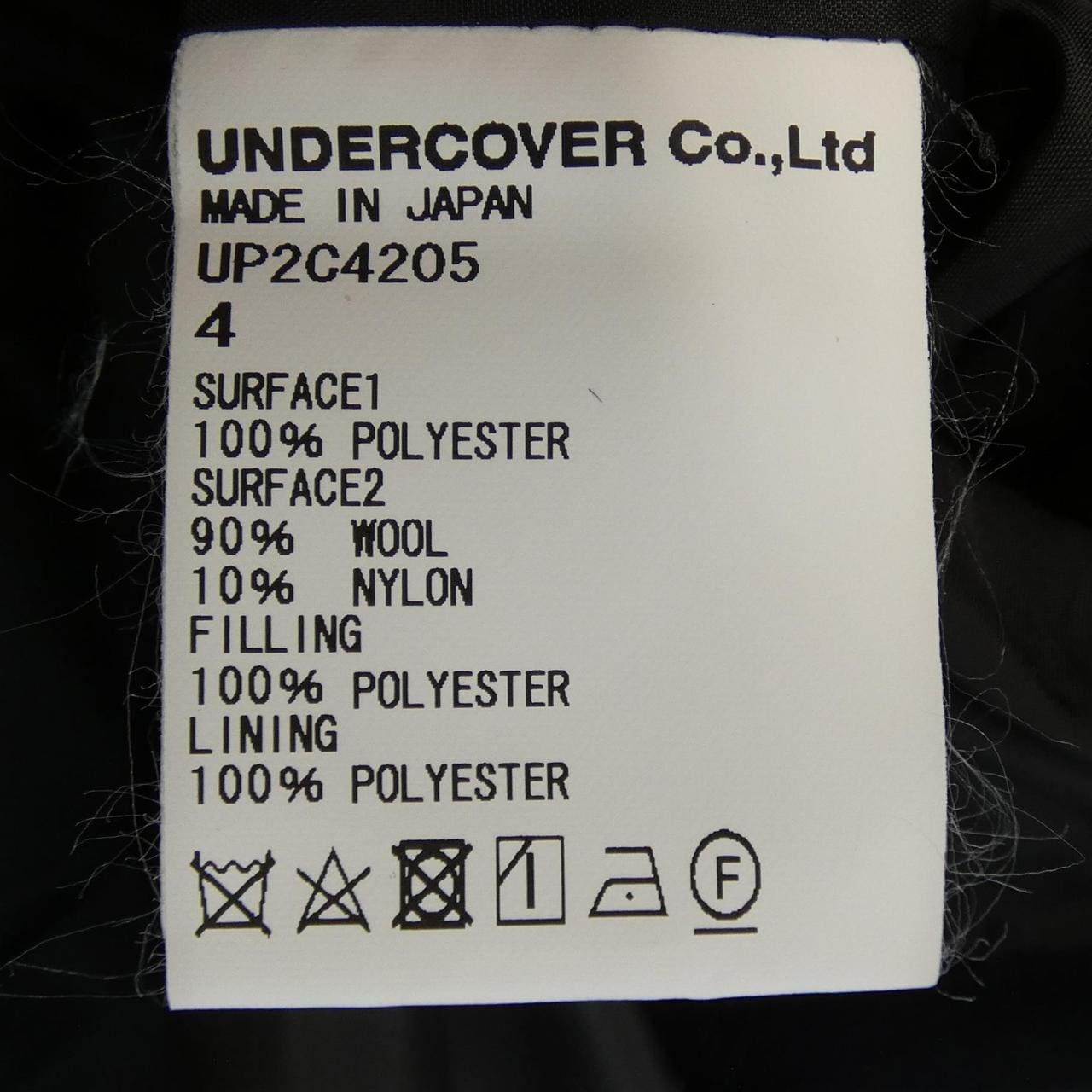 底套UNDER COVER外套