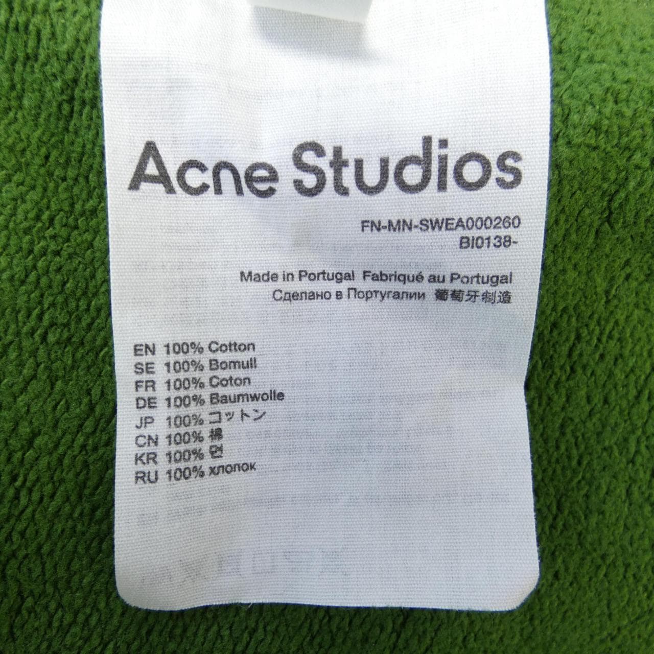 ACNE STUDIOS Sweatshirts