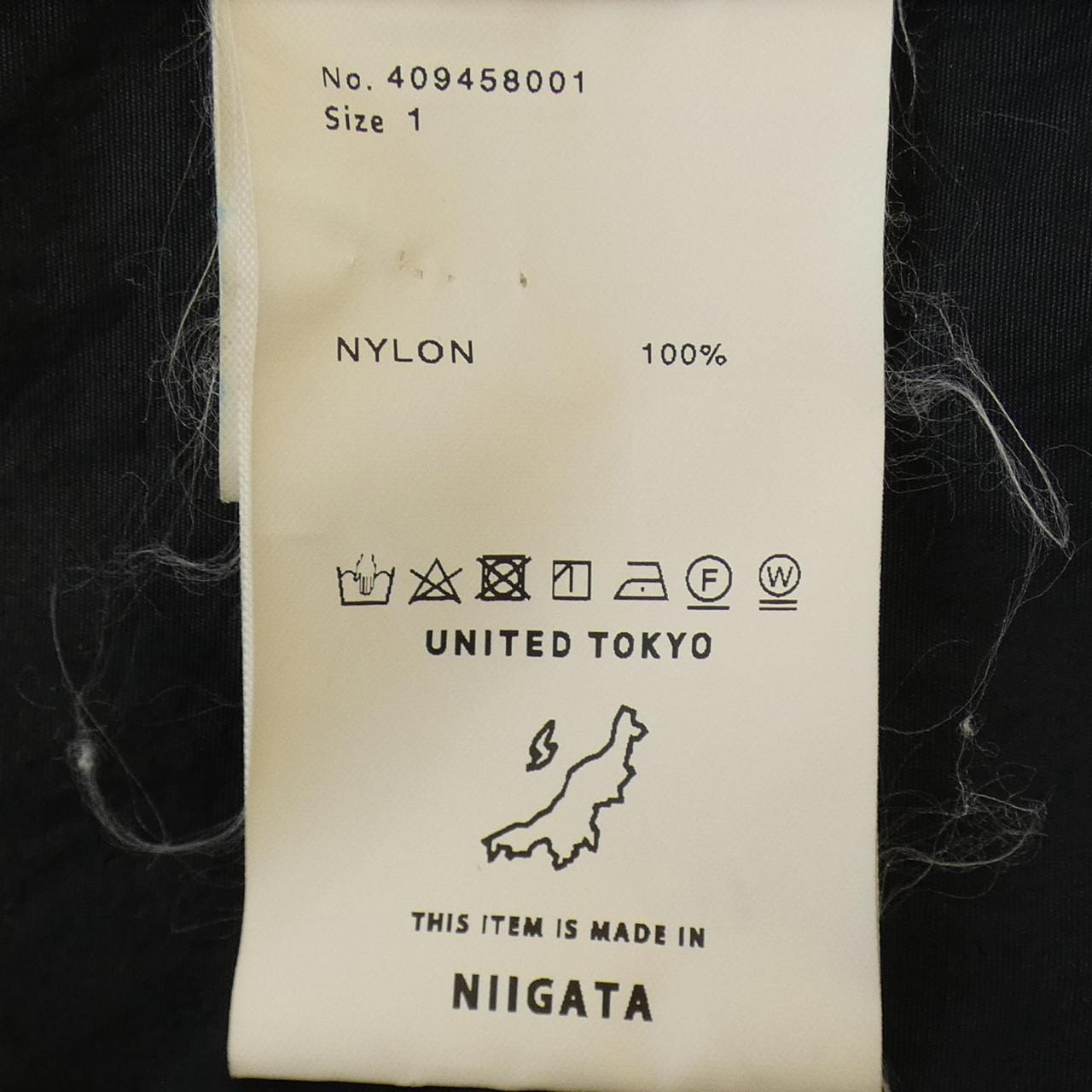 ユナイテッドトウキョウ UNITED TOKYO コート