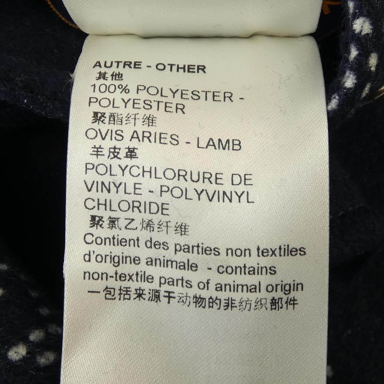 LOUIS VUITTON路易威登开普鞋