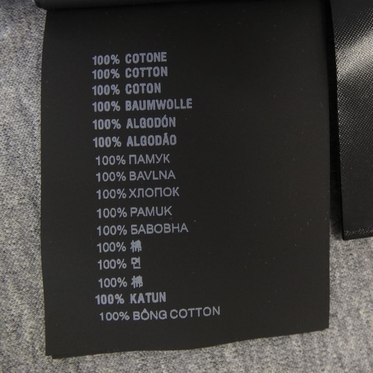 プラダ PRADA Tシャツ
