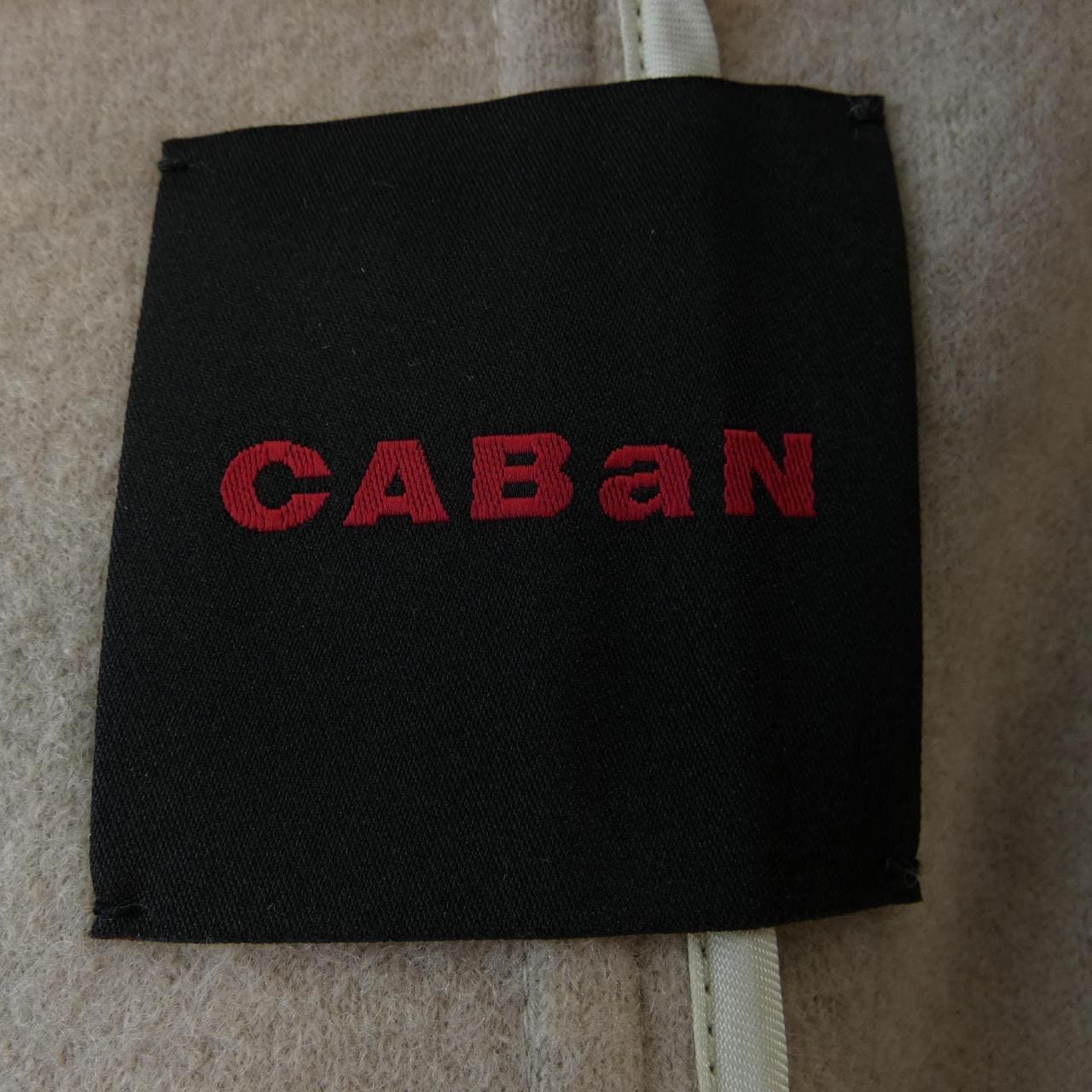 CABaN 39-07-41-07001 Vest