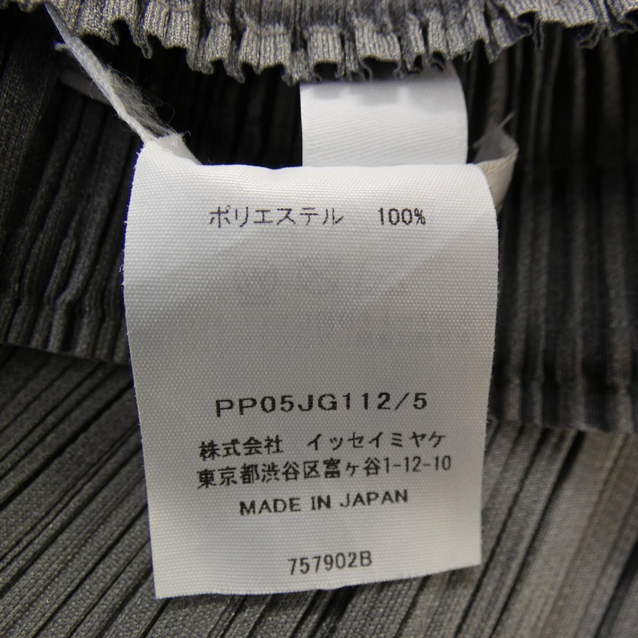 プリーツプリーズ PLEATS PLEASE PP05-JG112 スカート