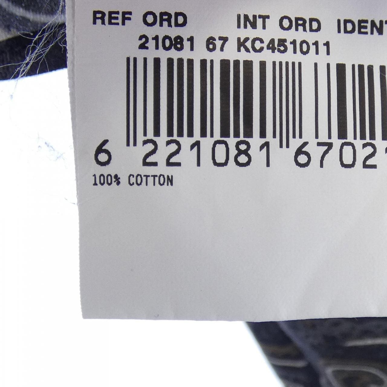 ラルディーニ LARDINI シャツ