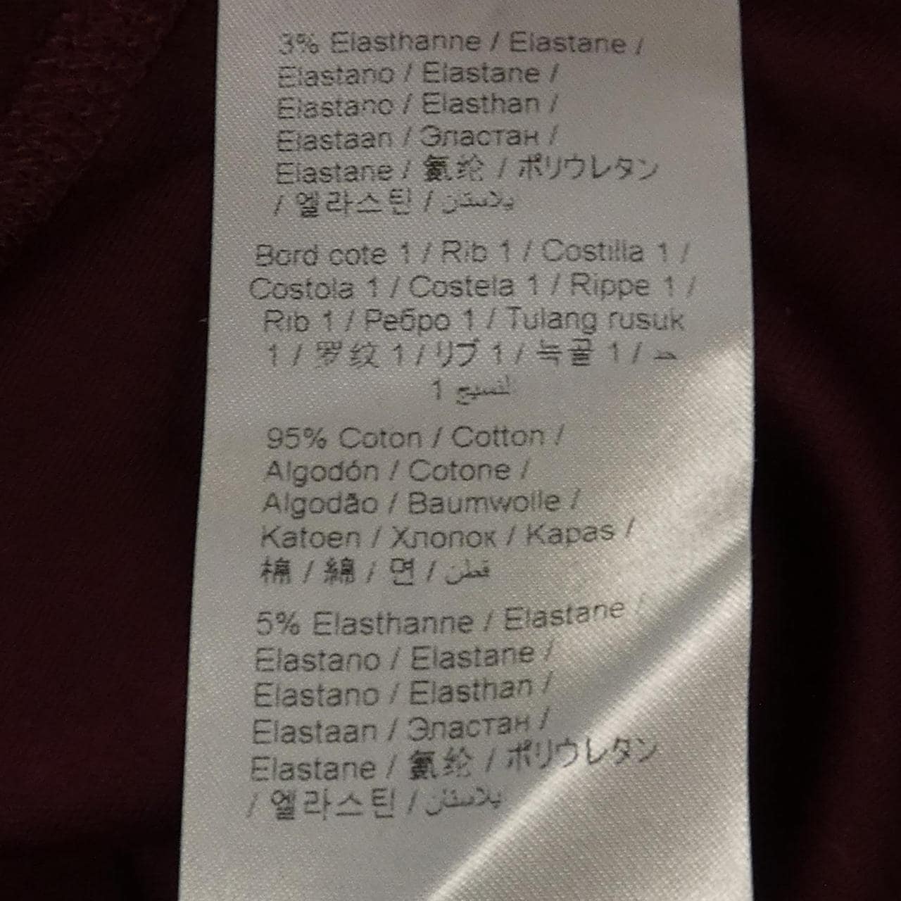 ケンゾー KENZO ジャケット