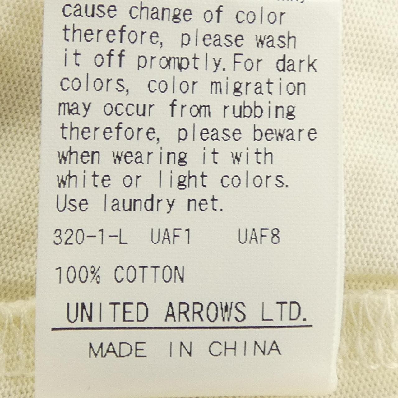 ビューティーアンドユース BEAUTY&YOUTH(U.A) Tシャツ
