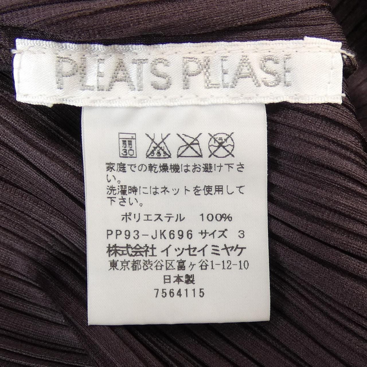 プリーツプリーズ PLEATS PLEASE トップス