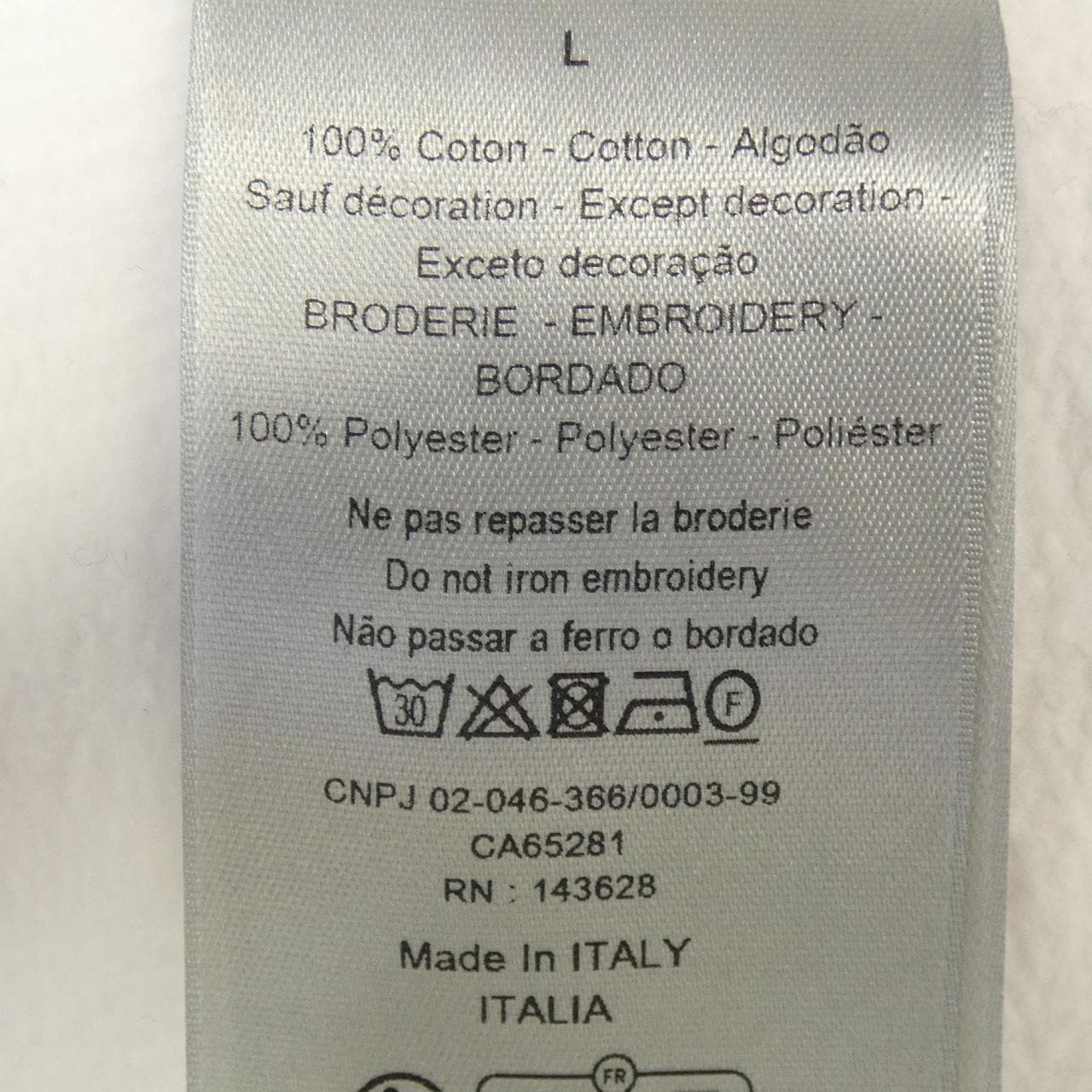 ディオール DIOR 383J694A0807 トップス