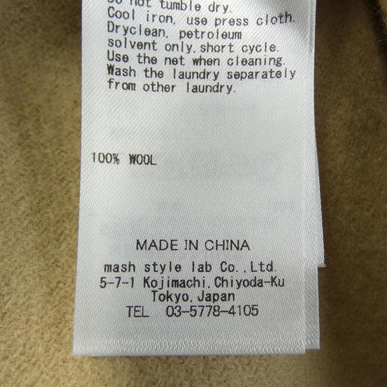 セルフォード CELFORD CWFJ224042 ケープ