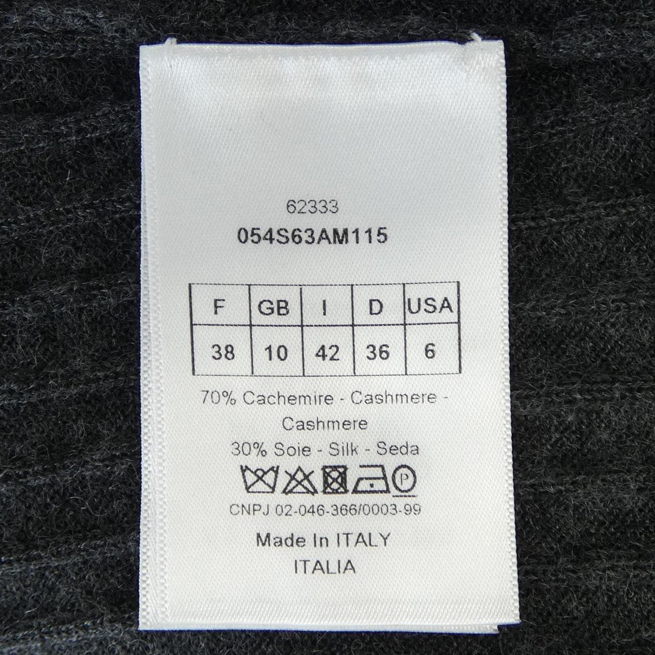 クリスチャンディオール CHRISTIAN DIOR 054S63AM115 ニット