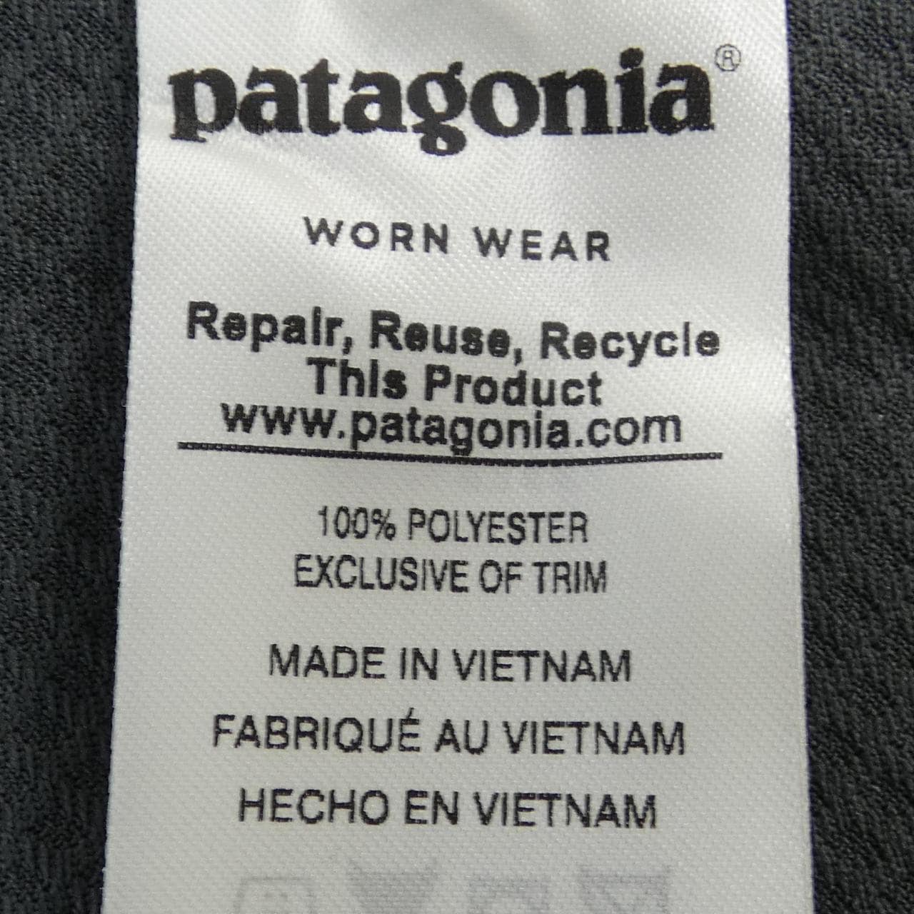 Patagonia PATAGONIA vest