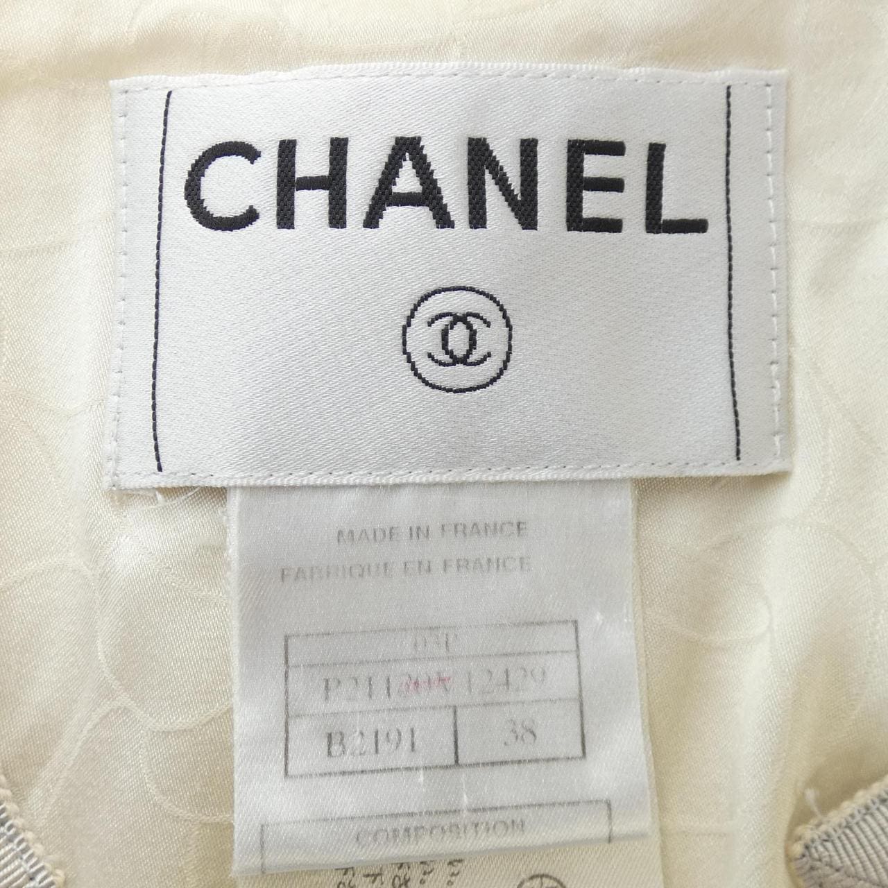 [vintage] CHANEL collarless jacket