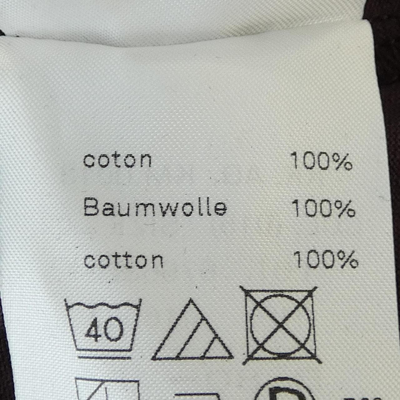 エイトン ATON トップス