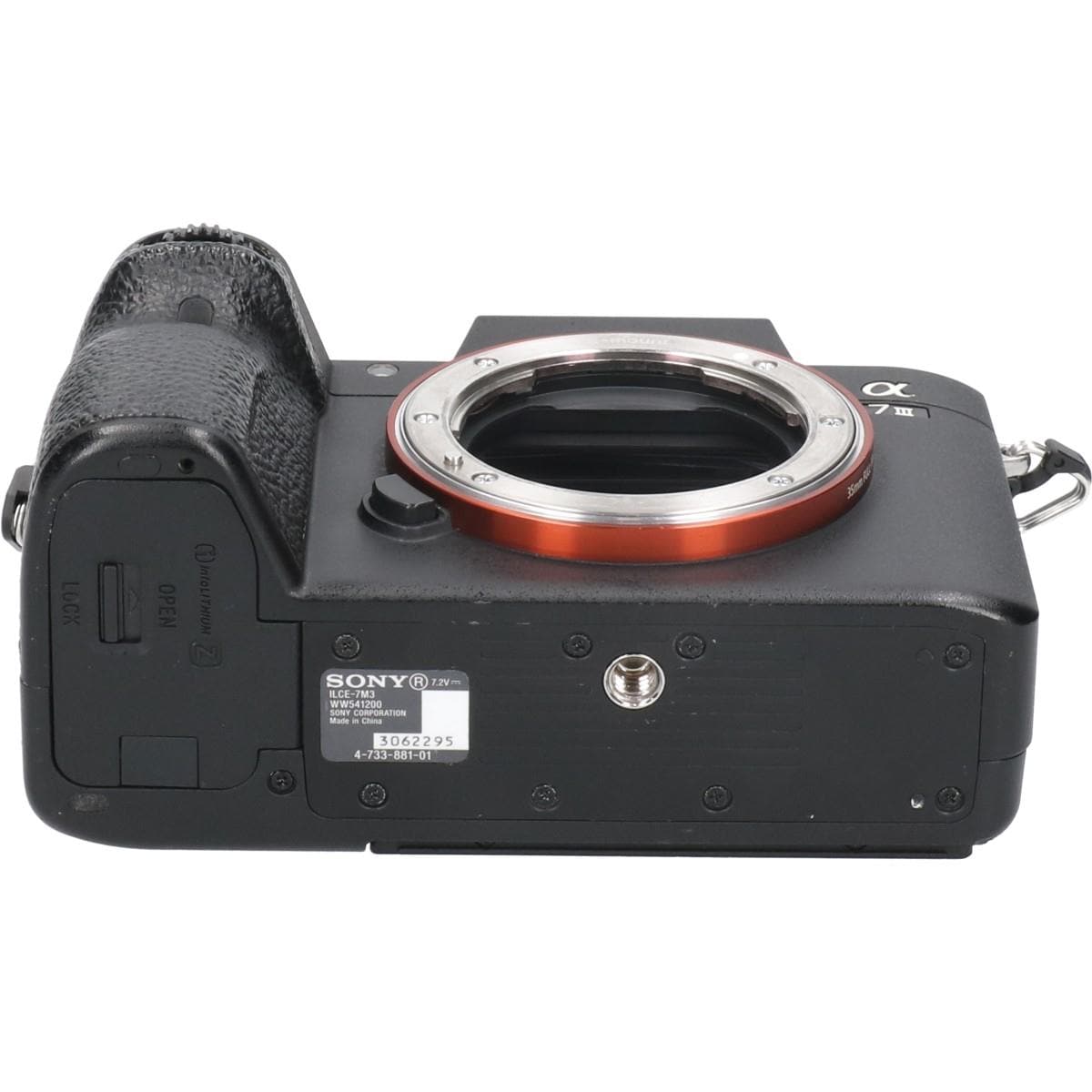 α７　ＩＩＩ　ＩＬＣＥ－７Ｍ３
