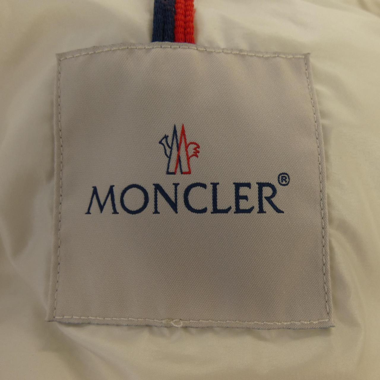 モンクレール MONCLER CARDERE ダウンジャケット