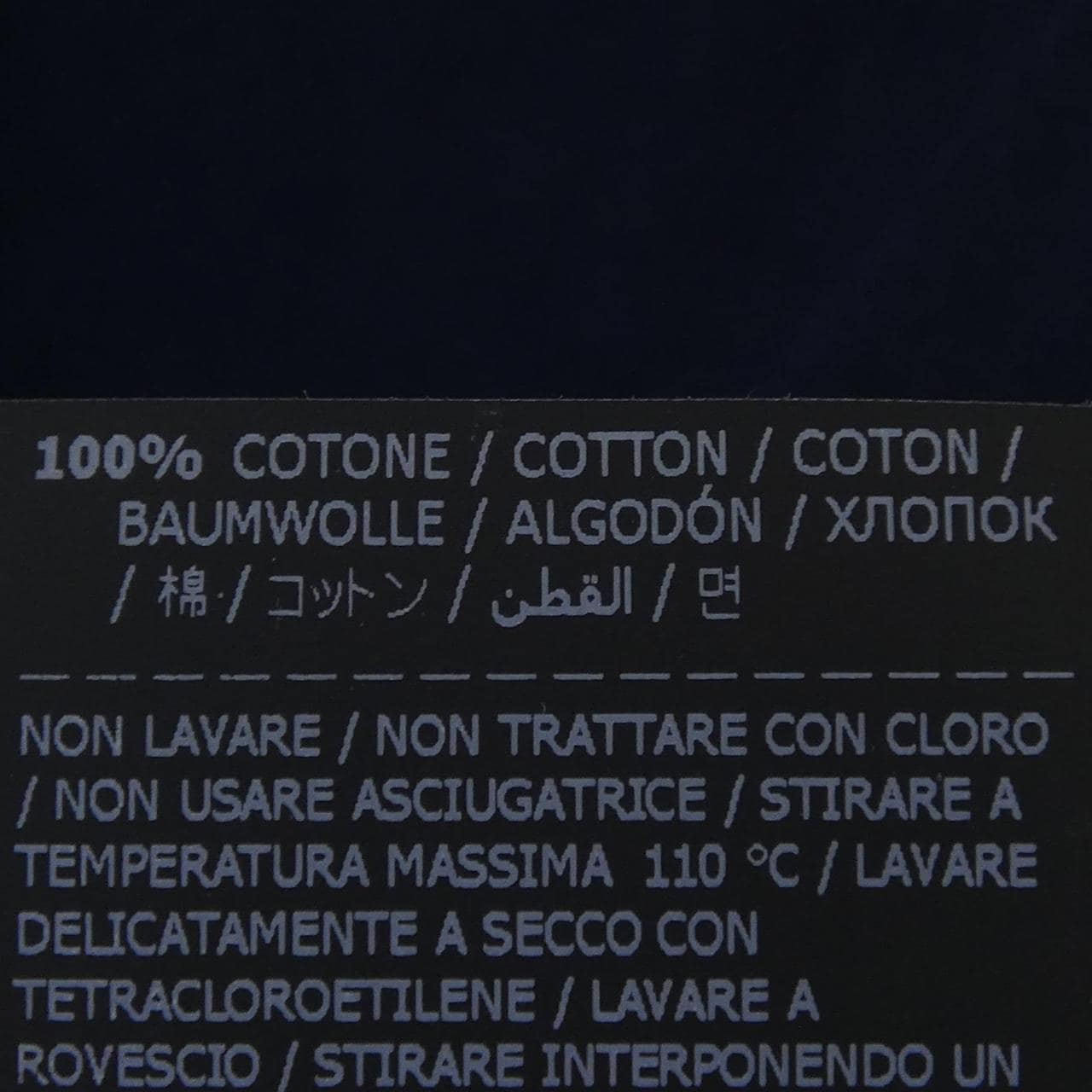 エルマンノ ERMANNO Tシャツ
