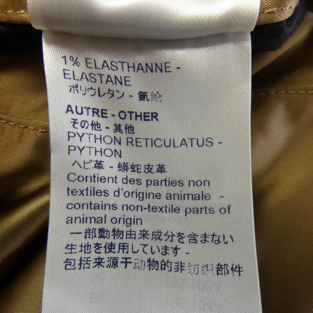 ルイヴィトン LOUIS VUITTON HFB67WGXC ブルゾン