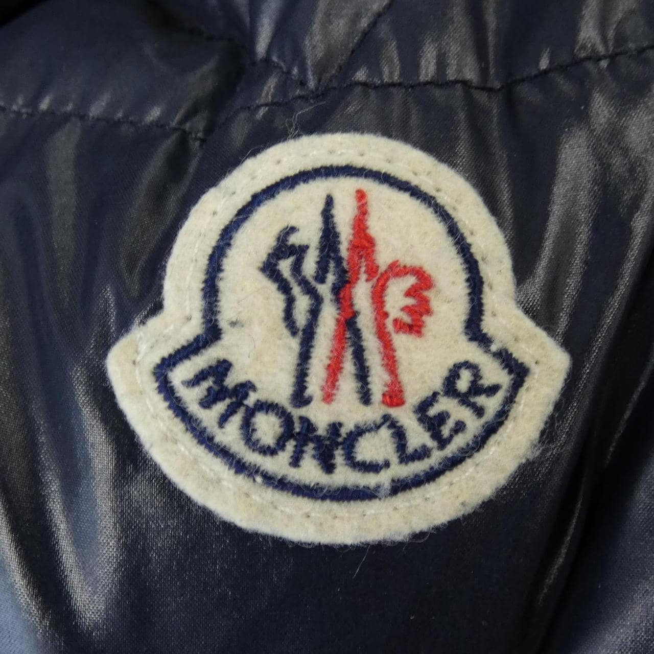 モンクレール MONCLER ALBERIC ダウンジャケット
