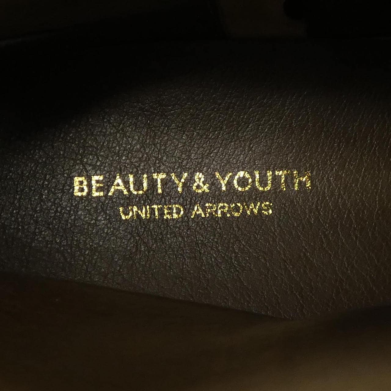 ビューティーアンドユース BEAUTY&YOUTH(U.A) ブーツ