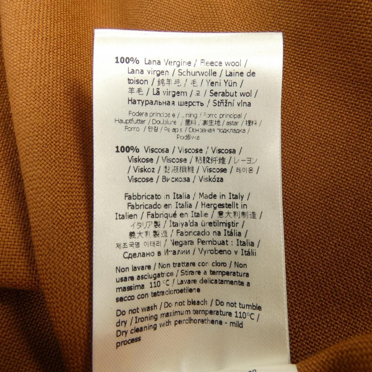 フェンディ FENDI FJ0797 AR8S ジャケット