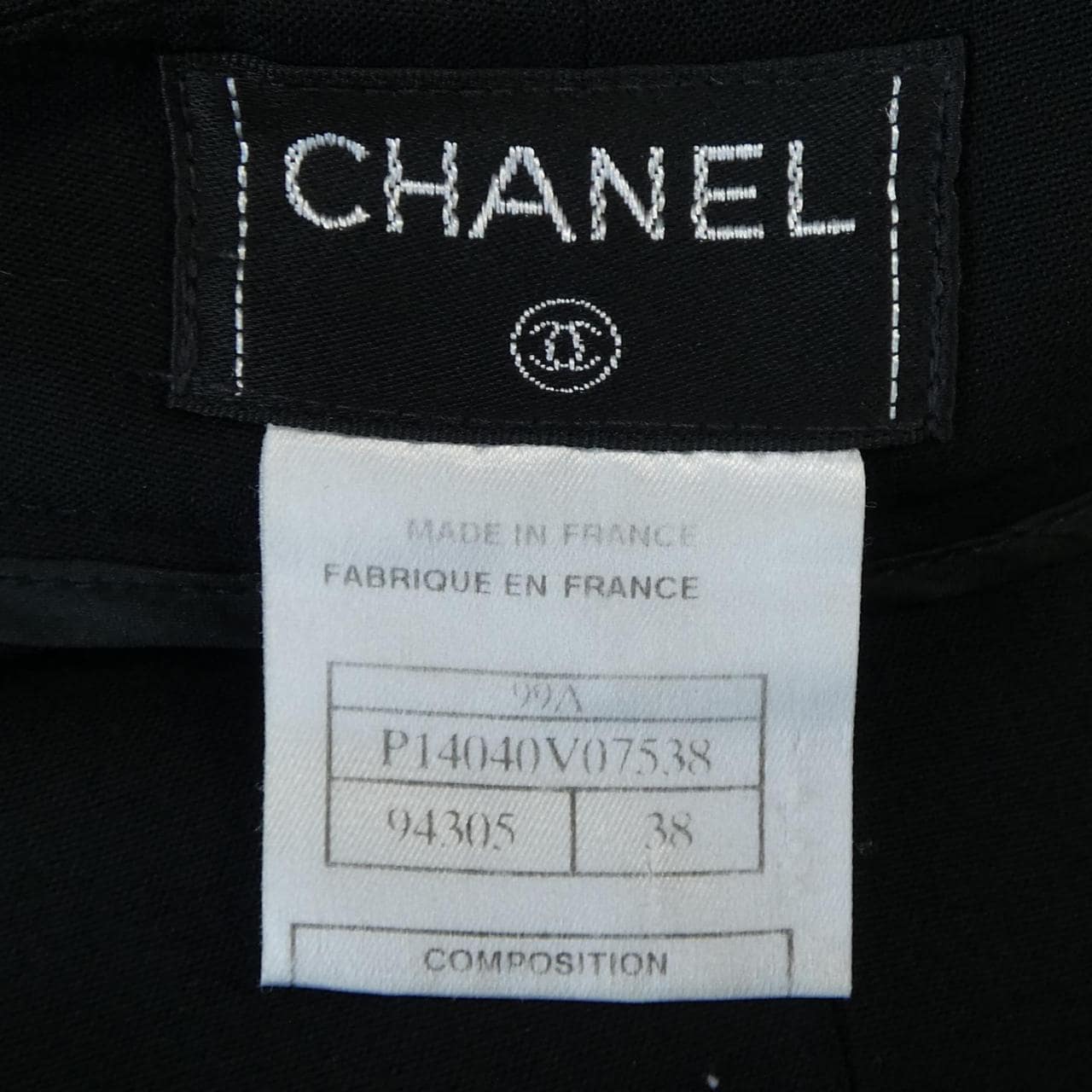 【ヴィンテージ】シャネル CHANEL P14040V07538 99A パンツ