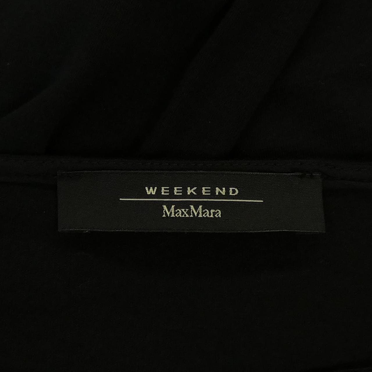 マックスマーラウィークエンド Max Mara weekend 59710707 トップス