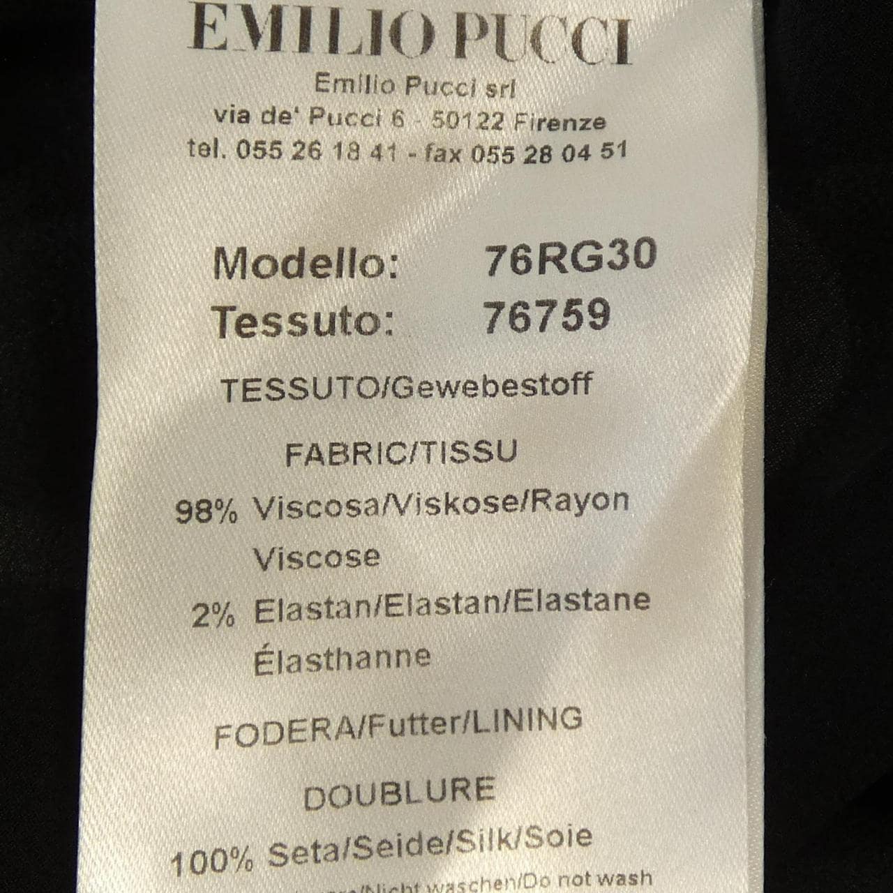 エミリオプッチ EMILIO PUCCI ワンピース
