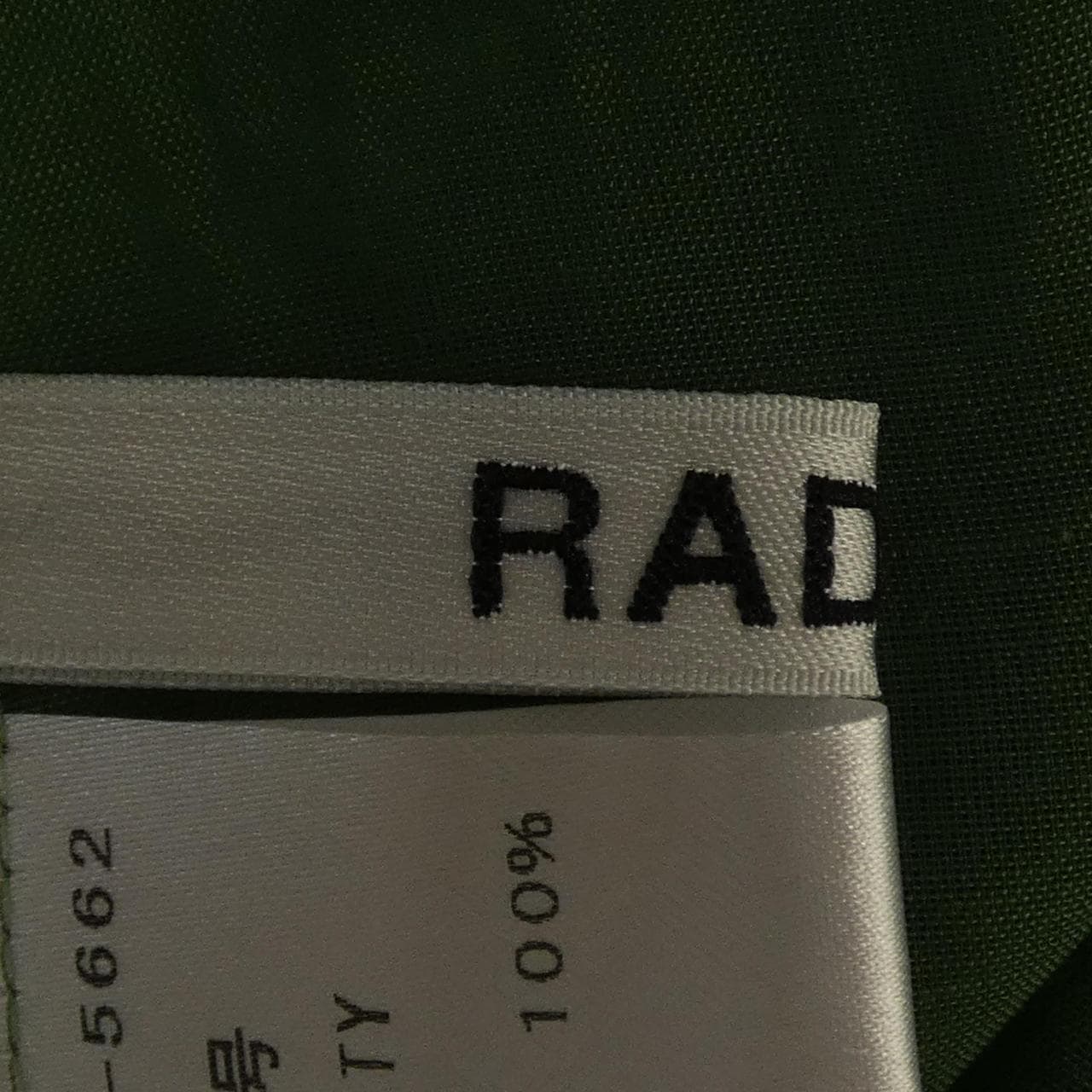 ラディエイト RADIATE トップス