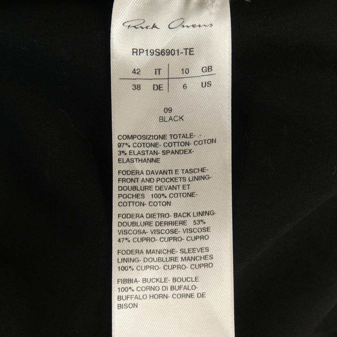 リックオウエンス Rick owens RP19S6901-TE コート