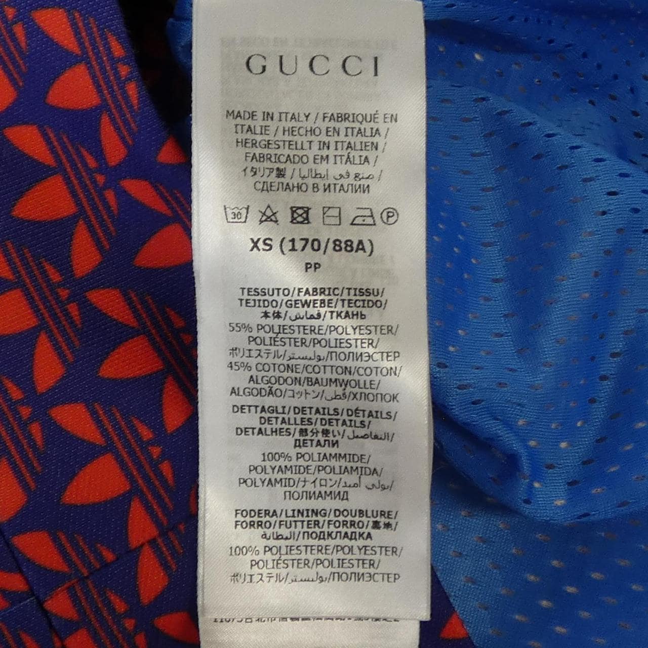 グッチ GUCCI 692112 XJEKX ブルゾン