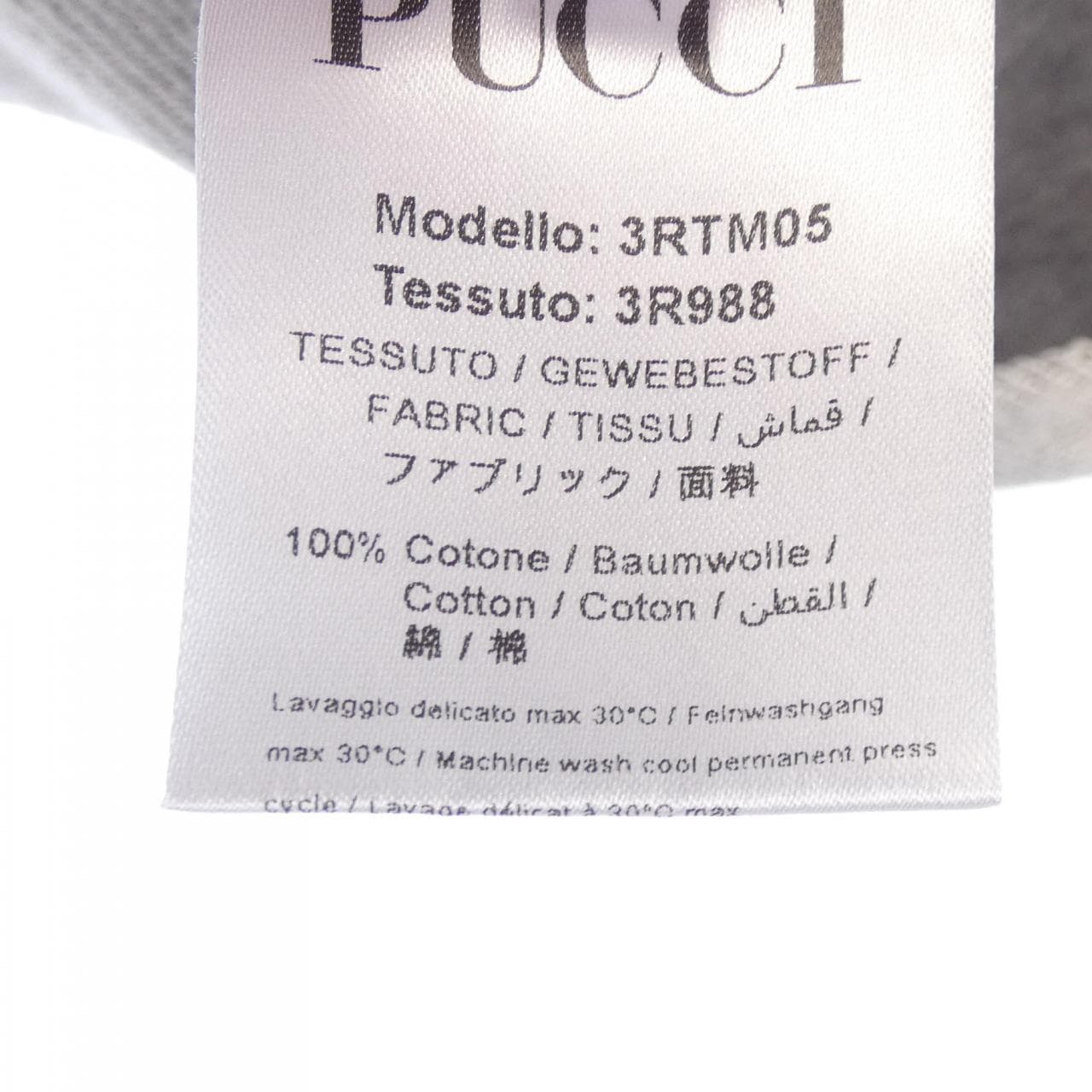 PUCCI スウェット