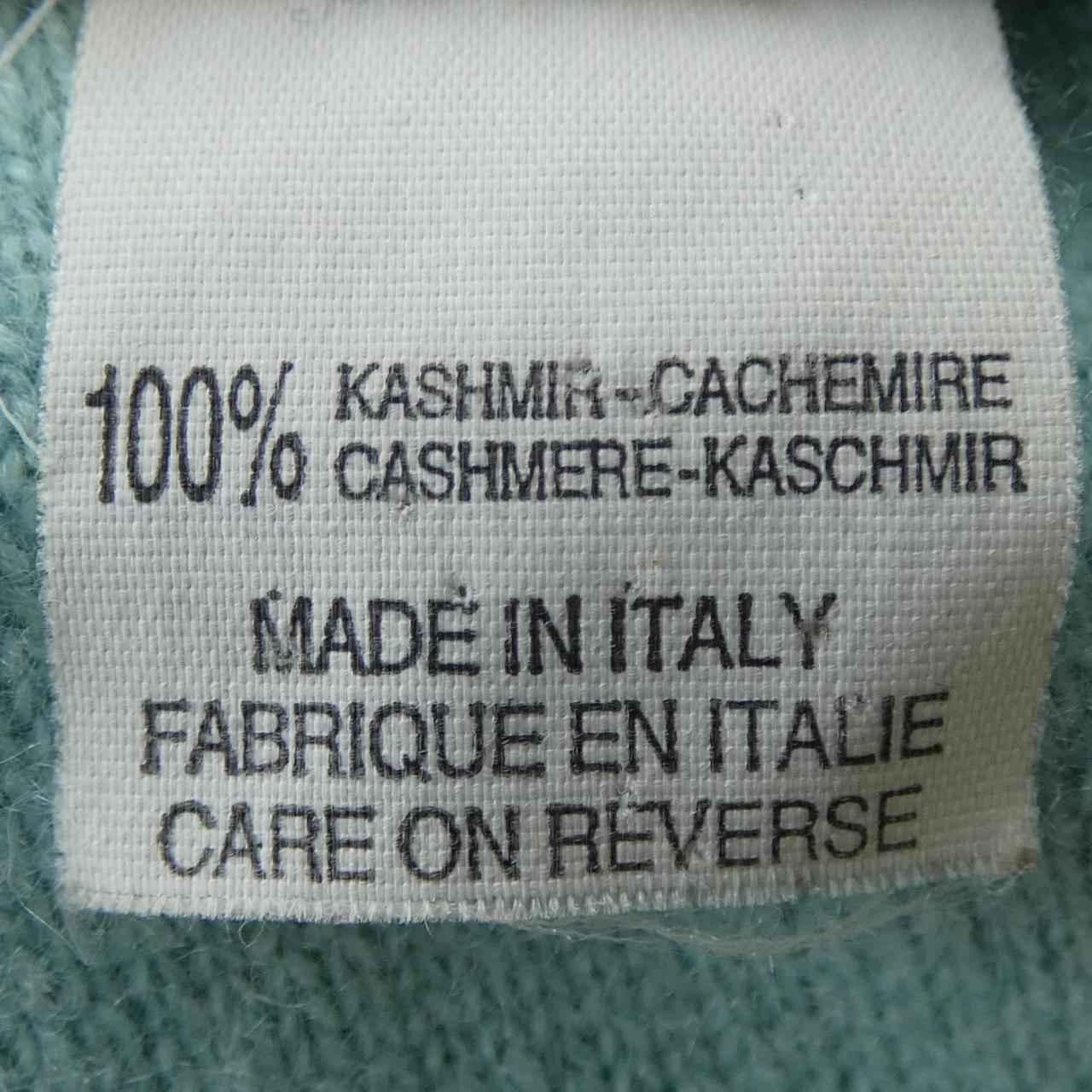 【ヴィンテージ】エルメス HERMES ニット