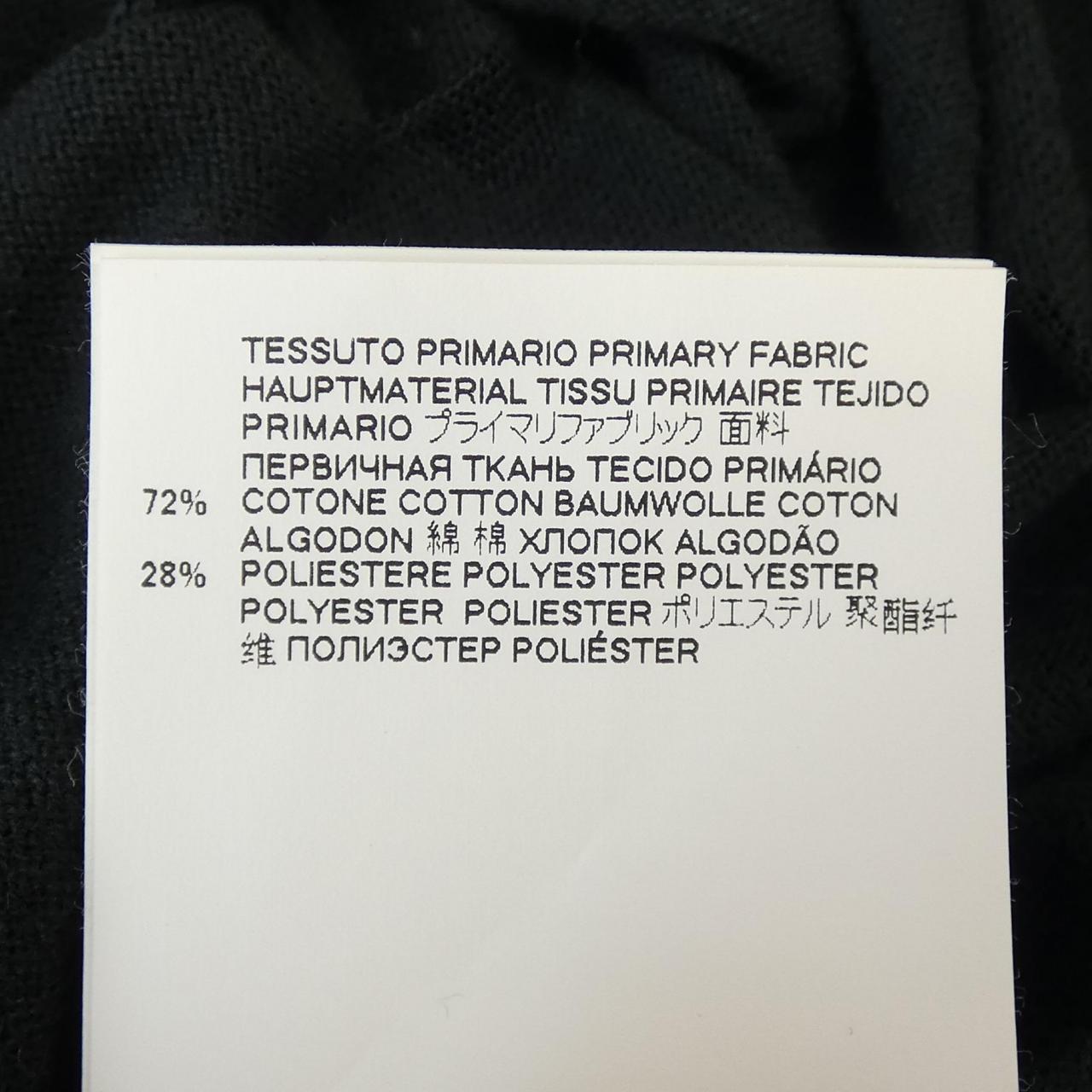 Maison Maison Margiela S51HA1096 Knit