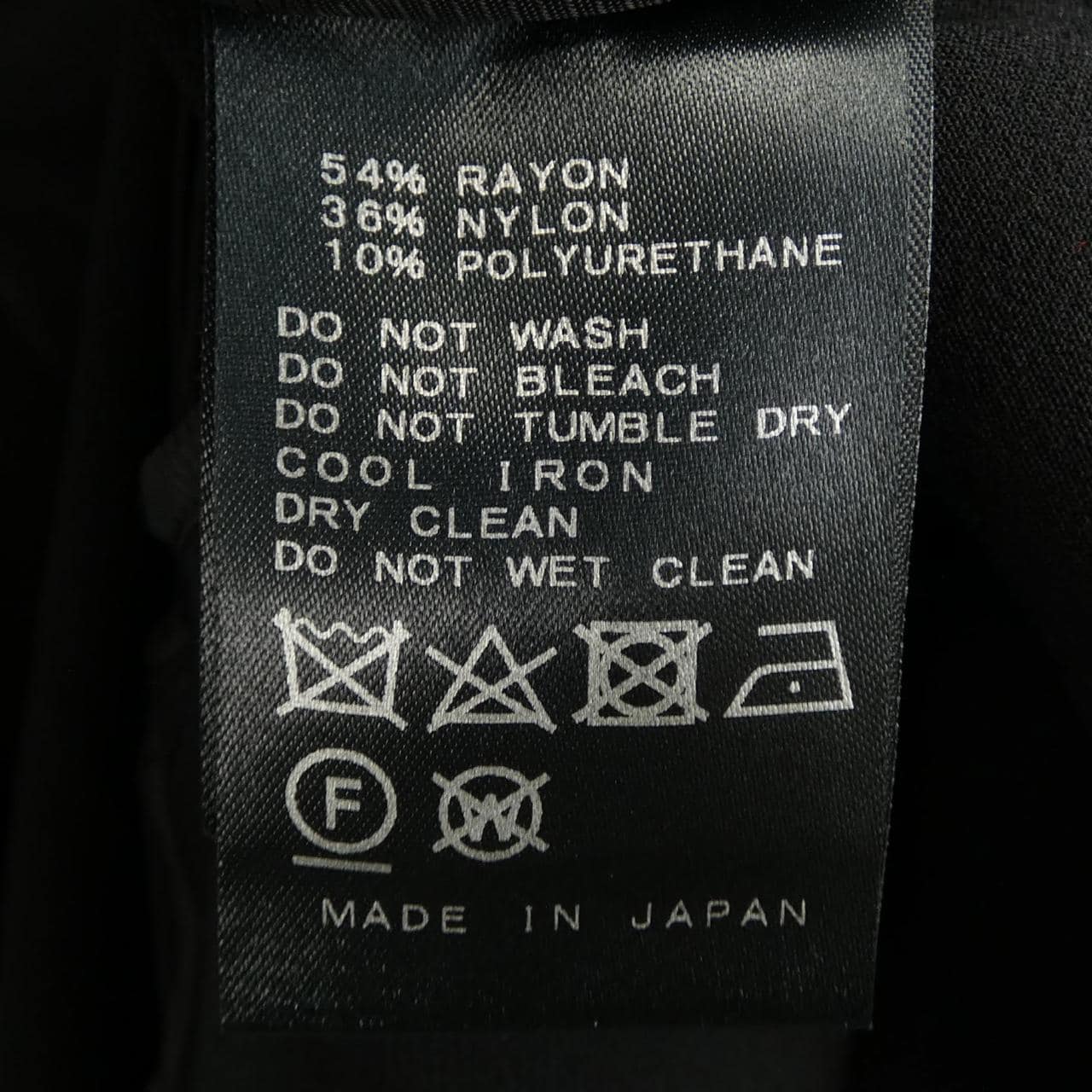 エーピーストゥディオ AP STUDIO コート