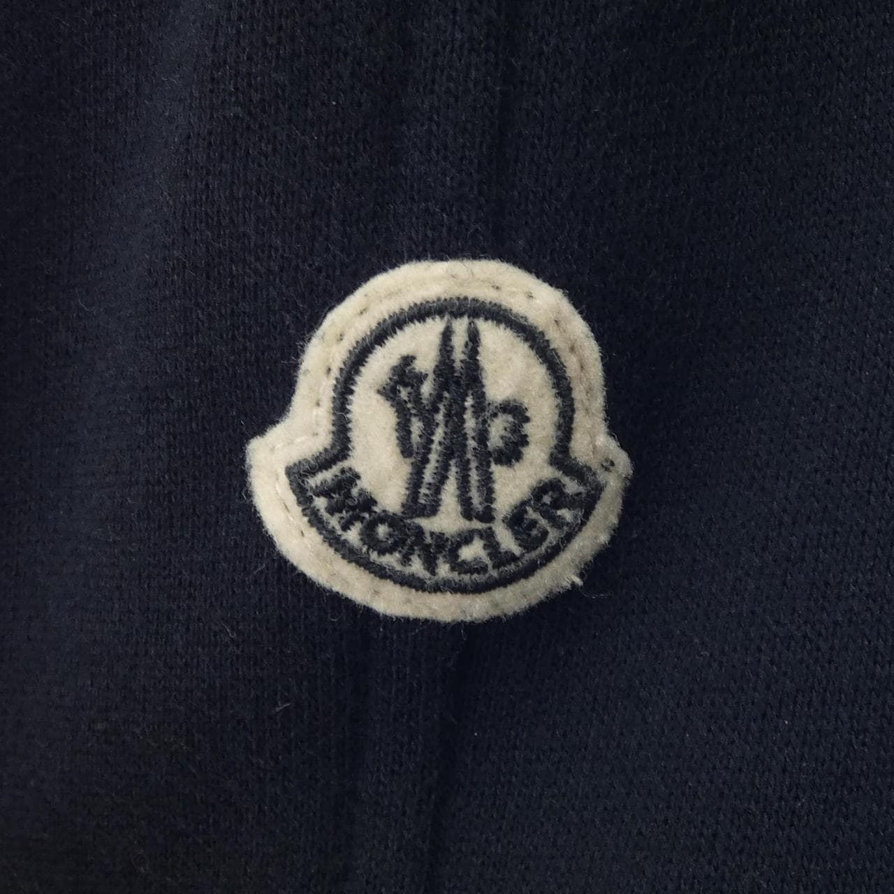 モンクレール ジーニアス MONCLER GENIUS FRAGMENT 209U8G00006 ブルゾン