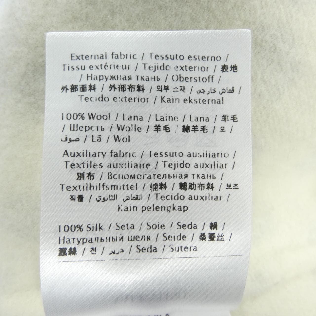 ヴァレンティノ VALENTINO 6B3RAVE391A スカート