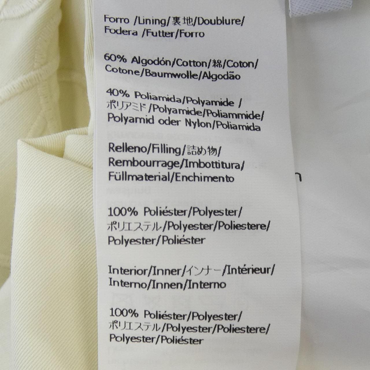 ロエベ LOEWE S359Y02XDM ベスト