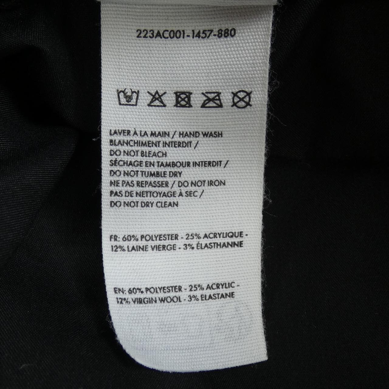 ジャックムー JACQUEMUS ハット