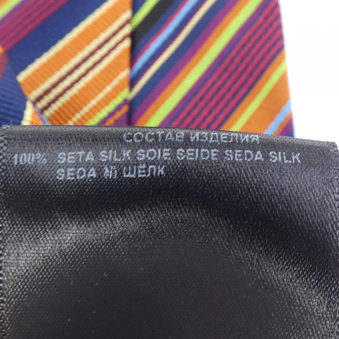 エトロ ETRO NECKTIE