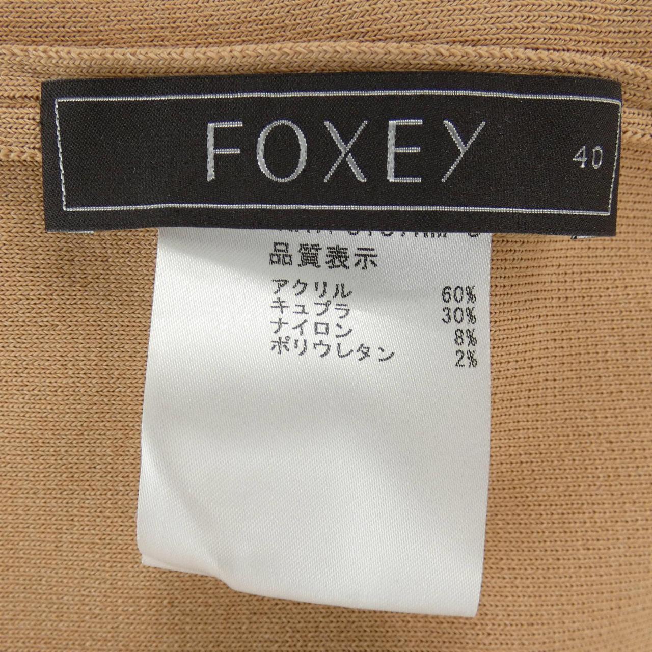 フォクシー FOXEY 30600 ニット