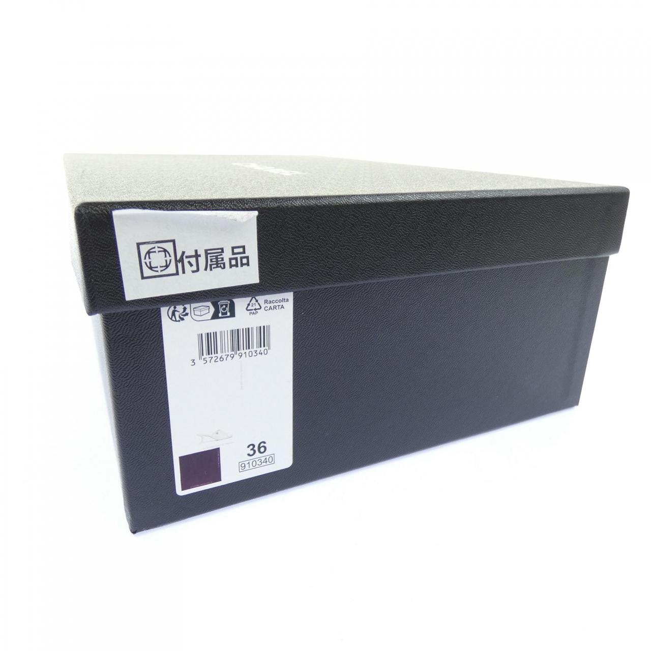 シャネル CHANEL P46905. サンダル