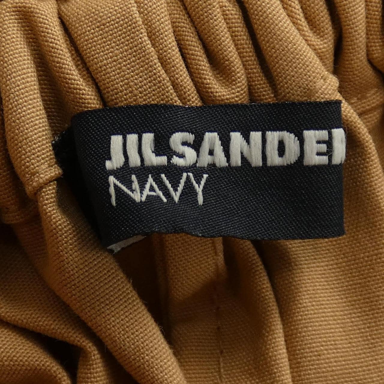 ジルサンダーネイビー JIL SANDER NAVY スカート