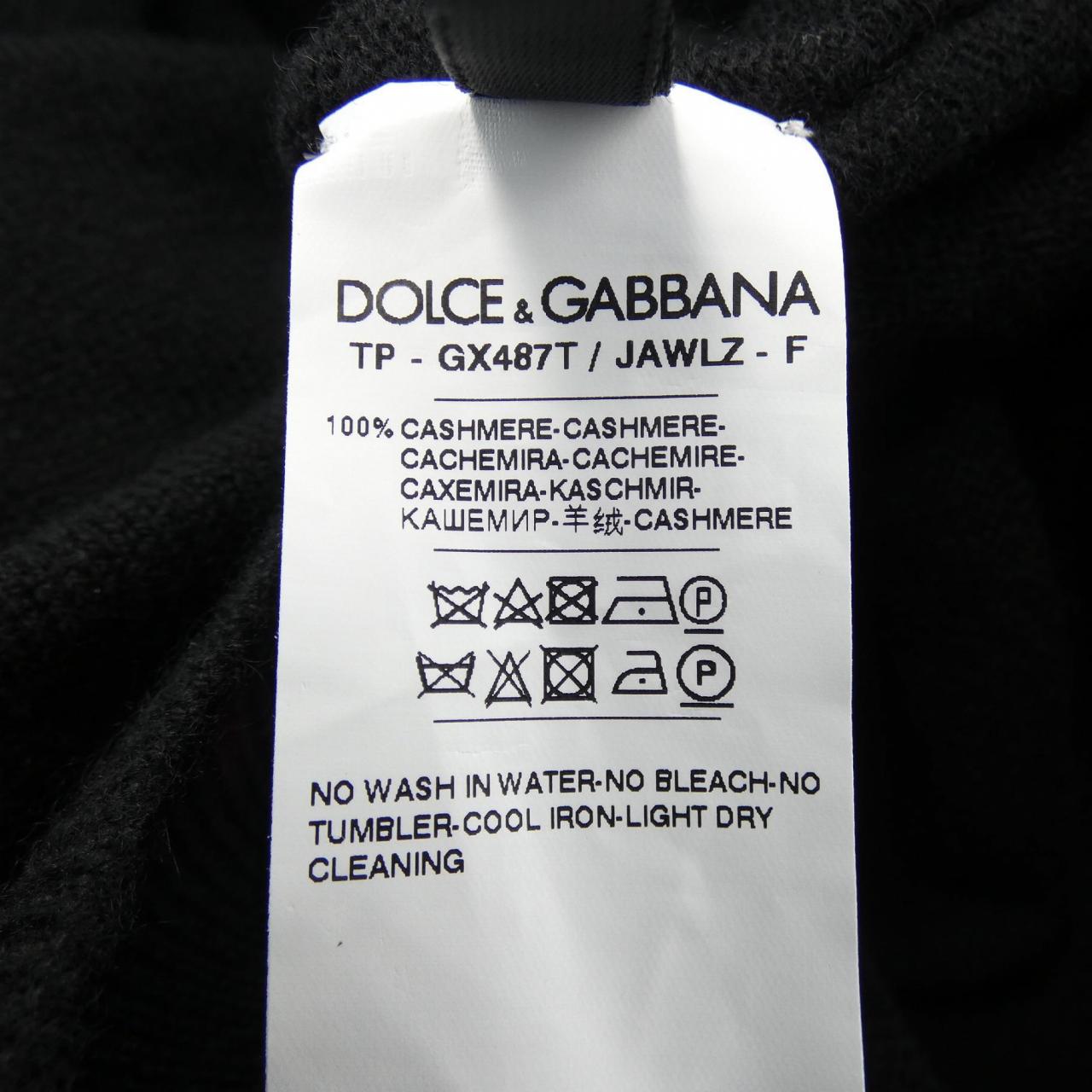 ドルチェアンドガッバーナ DOLCE&GABBANA ニット