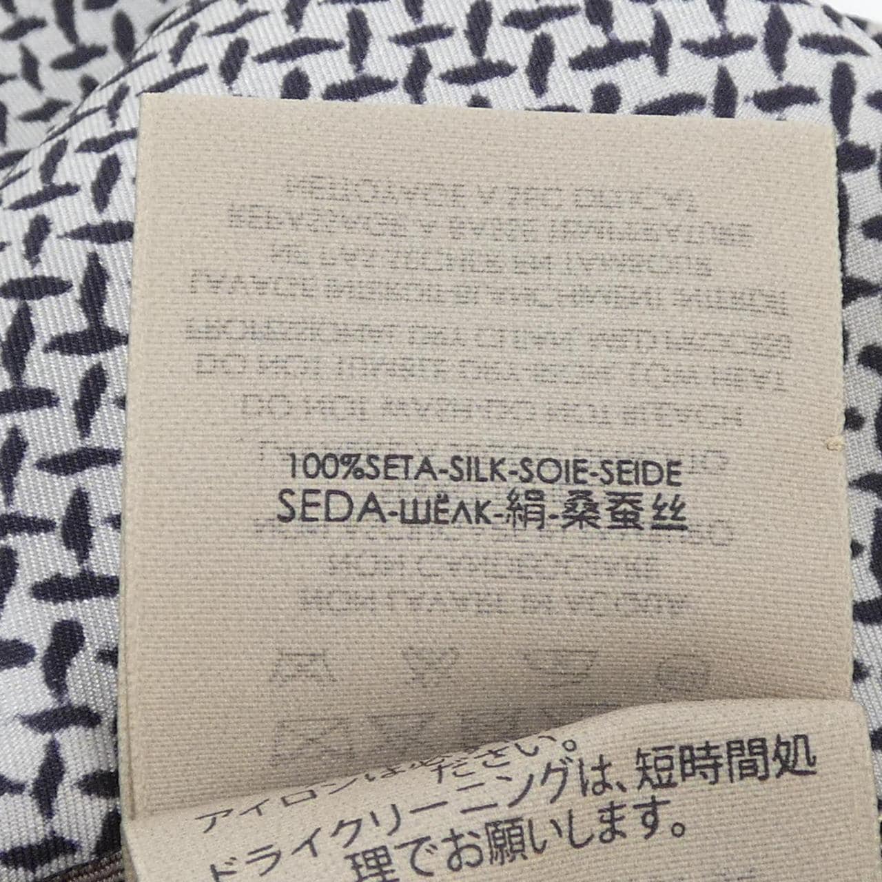 ボッテガヴェネタ BOTTEGA VENETA STOLE
