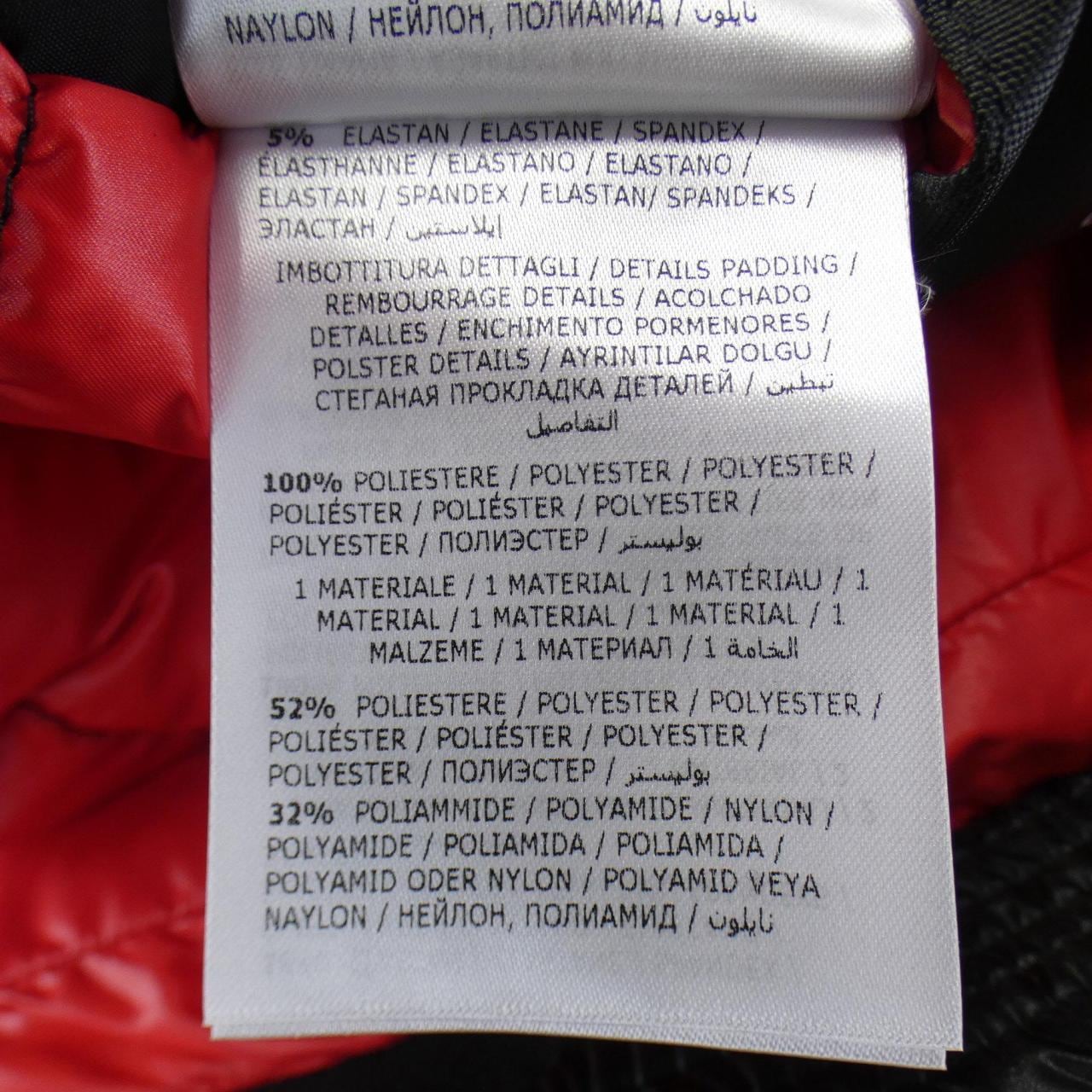 モンクレールグルノーブル MONCLER GRENOBLE ダウンジャケット